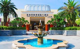 Ocean Spring Metropark Hotel Zhuhai